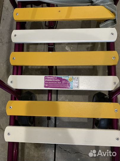 Детские санки с колесами