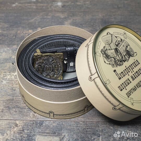 Кожаный ремень с Гербом Российской империи