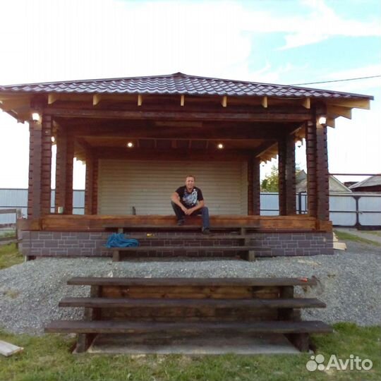 Строительство