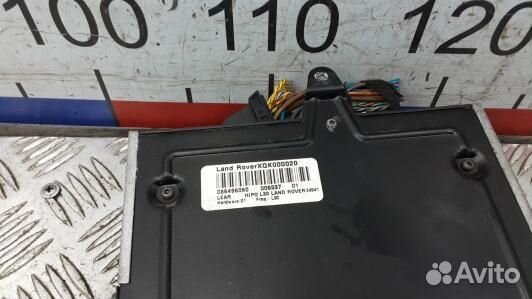 Усилитель музыки land rover range rover 3 (UML11XL