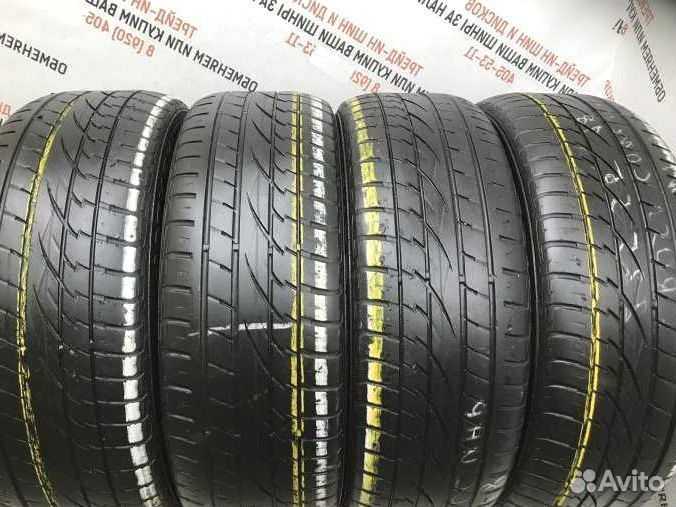 Continental ContiCrossContact UHP 235/60 R18