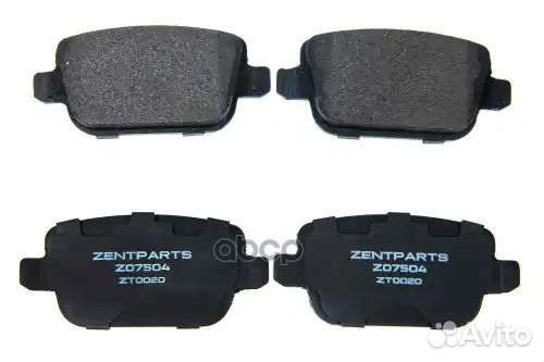 Колодки дисковые задние Land Rover Freelander 2