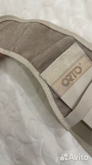 Бандаж для беременных и после родов