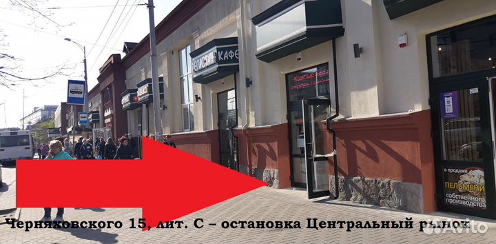 Ноутбуки по прайсу от 09 июня 50штук