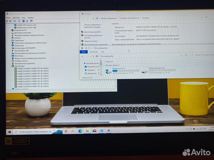 Топовый\Игровой Ноутбук Acer Nitro 5 GTX 1060