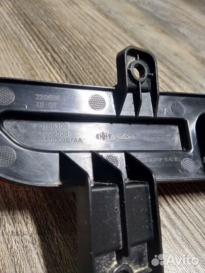 Задний левый птф Chery Tiggo 8 Pro, 8 Pro MAX