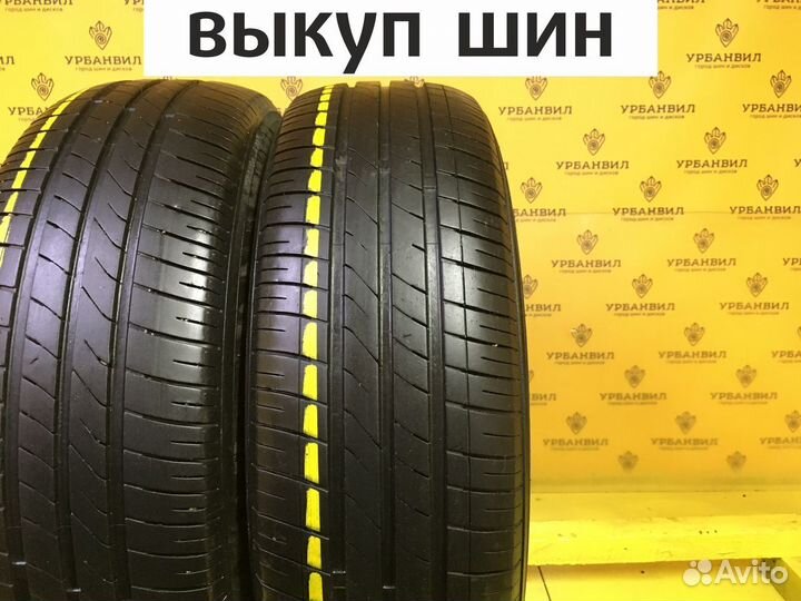 CST Marquis MR61 195/65 R15 91V