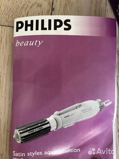 Фен щетка вращающаяся philips.Новая