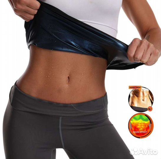 Пояс для похудения