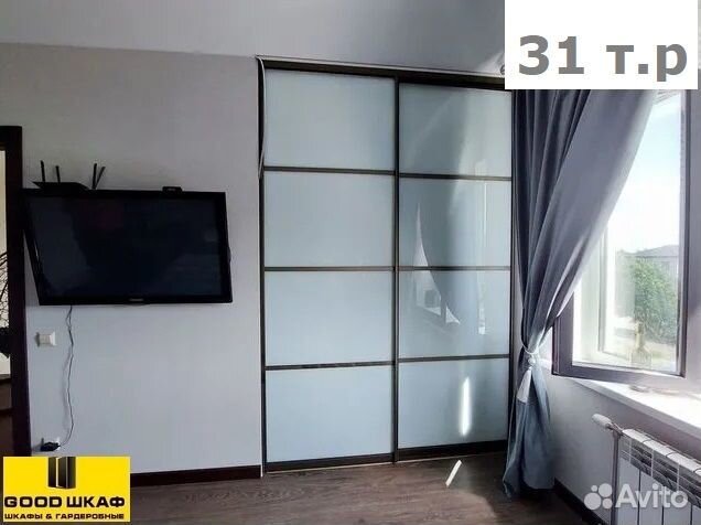 Межкомнатные раздвижные перегородки