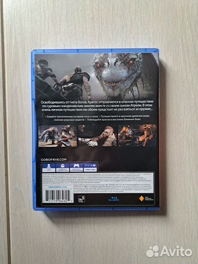 Диски для ps4 god of War