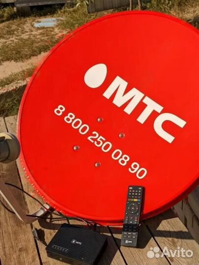 Комплект спутникового тв МТС