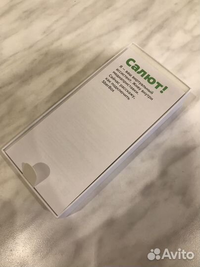 Смарт тв-приставка Sberbox