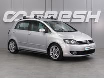 Volkswagen Golf Plus 1.6 MT, 2011, 228 463 км, с пробегом, цена 1 260 000 руб.