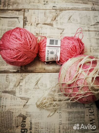 Пряжа нитки для вязания цена за все