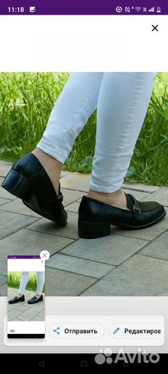 Туфли женские 39 размер