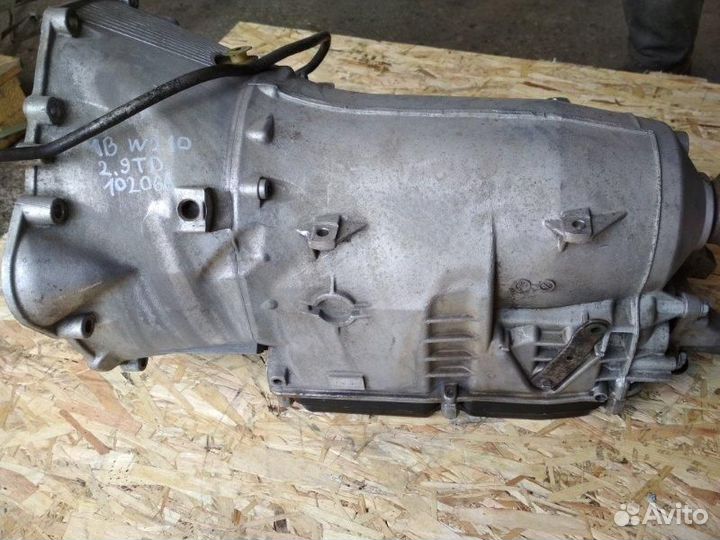 Кпп автоматическая (АКПП) Mercedes-Benz E-Класс