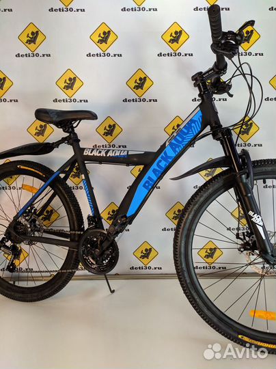 Велосипед 26