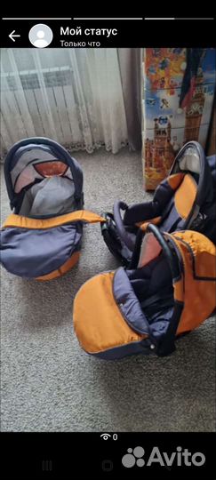 Коляска 3 в 1 aviator