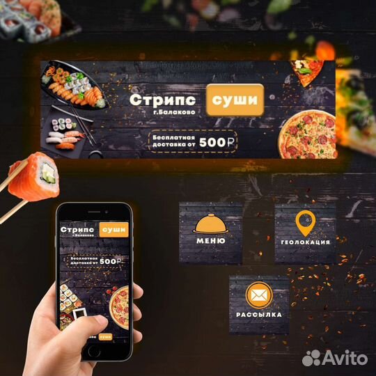 Дизайн,буклет,каталог, логотип, меню, баннер