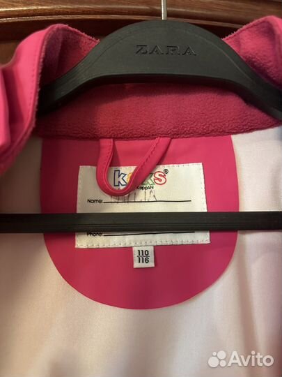 Непромокаемый костюм на весну на девочку 120 см