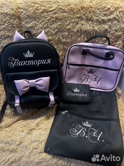 Рюкзак школьный для девочки