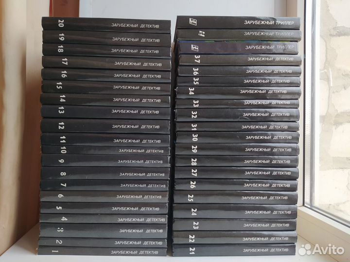 Зарубежный детектив. 40 томов (37 + 3 бонус)