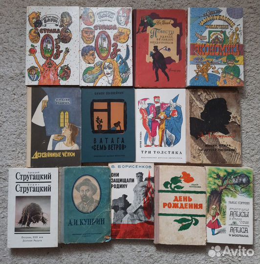 Редкие книги и журналы