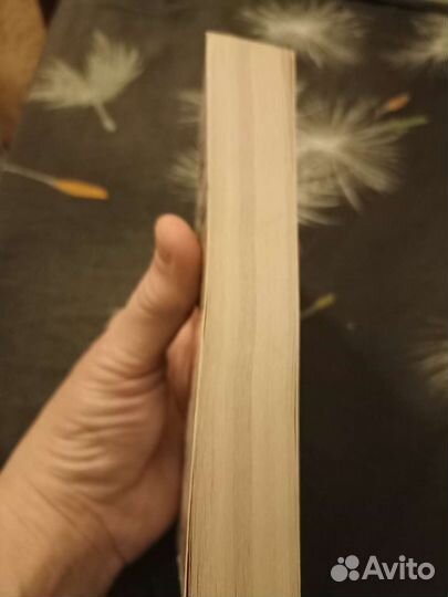 Новая книга Татьяна Степанова Умру вместе с тобой