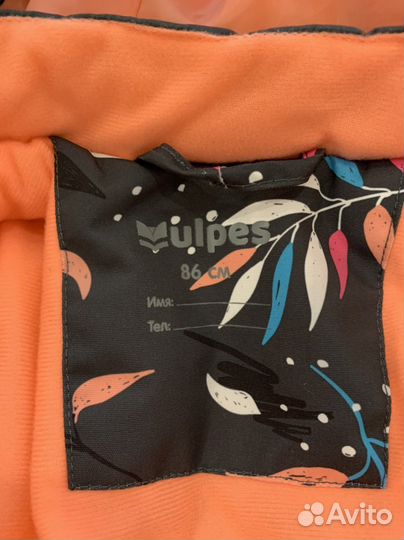 Одежда для двойни девочки