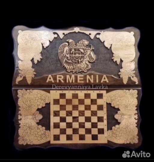 Нарды Армянская Лоза