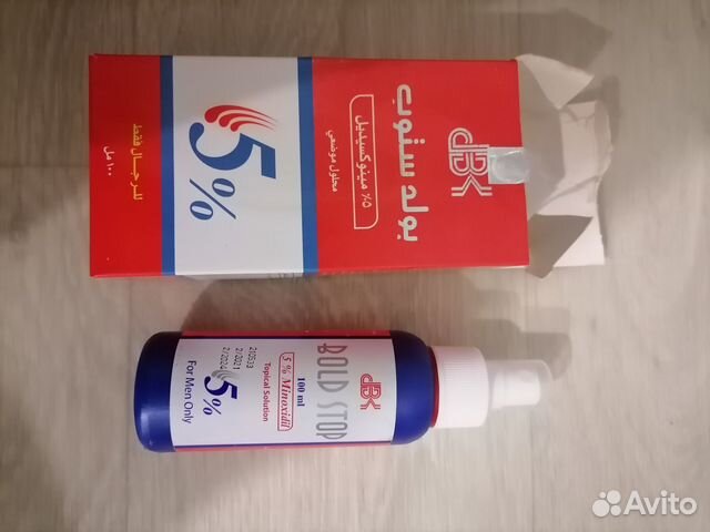 Средство от облысения для мужчин