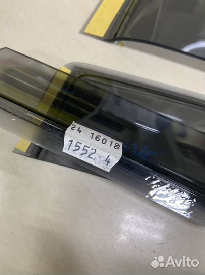 Ветровики BMW E34