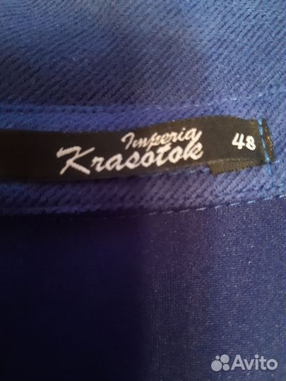 Платье рубашка