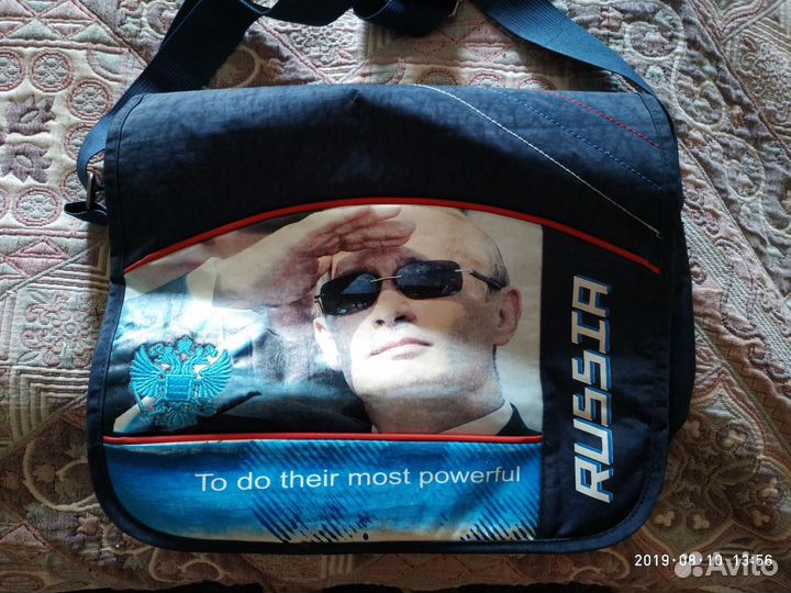 Продаю сумку для школы