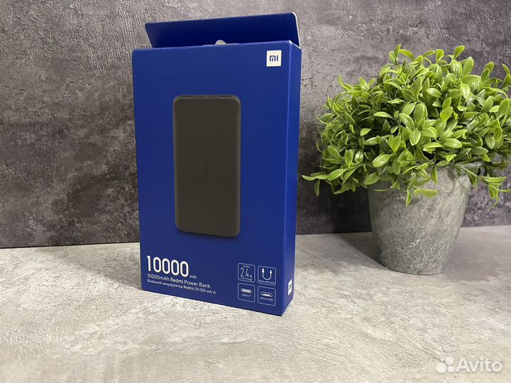 Powerbank xiaomi 10000 Повербанк (Новый)
