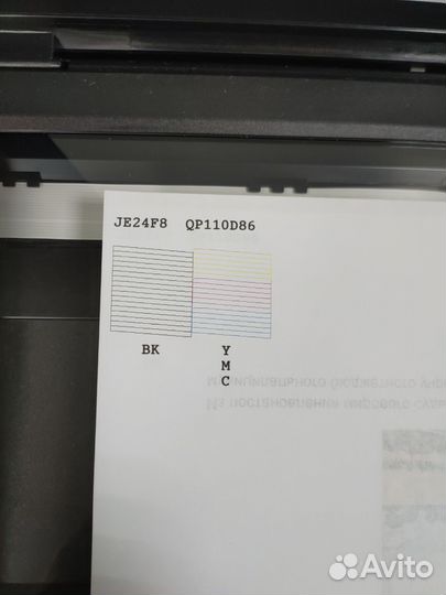 Цветной струйный мфу Epson xp 332
