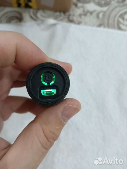 Триммер для бороды