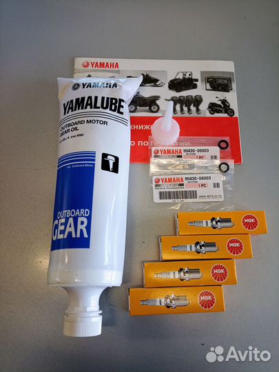 Запчасти Yamaha 115