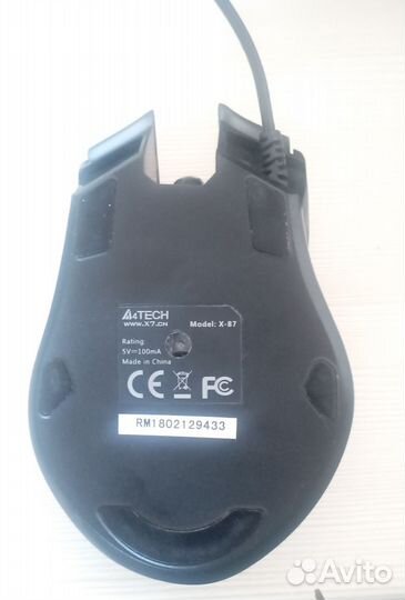 Игровая мышь x7