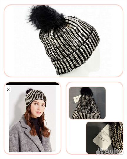 Шапка Concept Club