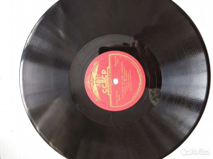 Вениловые пластинки