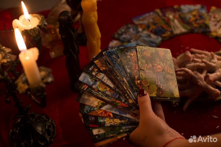 Гадание Магия Приворот Таролог Верну мужа Гадалка