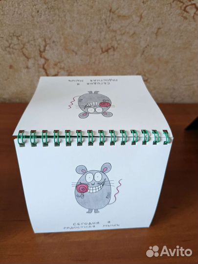 Набор статусов для рабочего стола