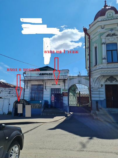 Продам торговое помещение, 124 м²