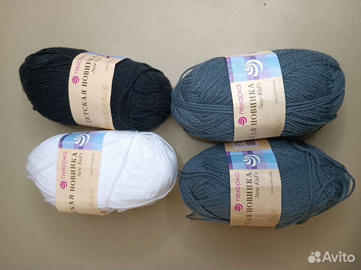 Пехорка детская