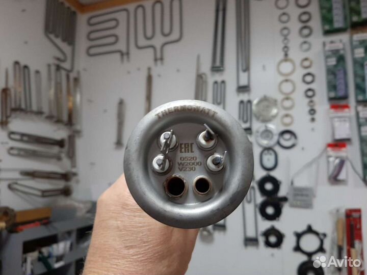 Тэн для бытовой техники водонагреватель 2.0кв