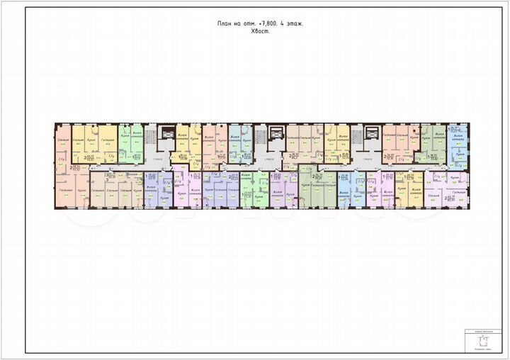 1-к. квартира, 53,8 м², 4/19 эт.