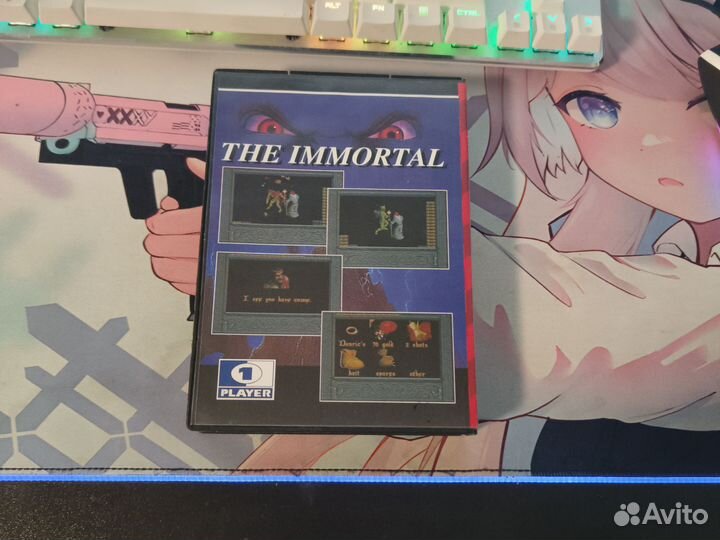 The immortal sega