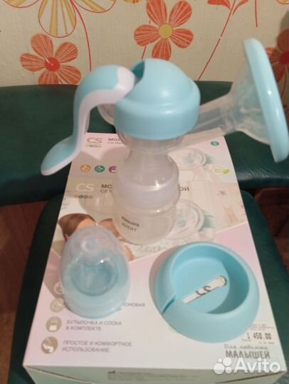 Молокоотсос ручной Cs-41 Medica